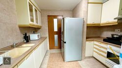 Le Hill Condominium (D5), Condominium #504201461